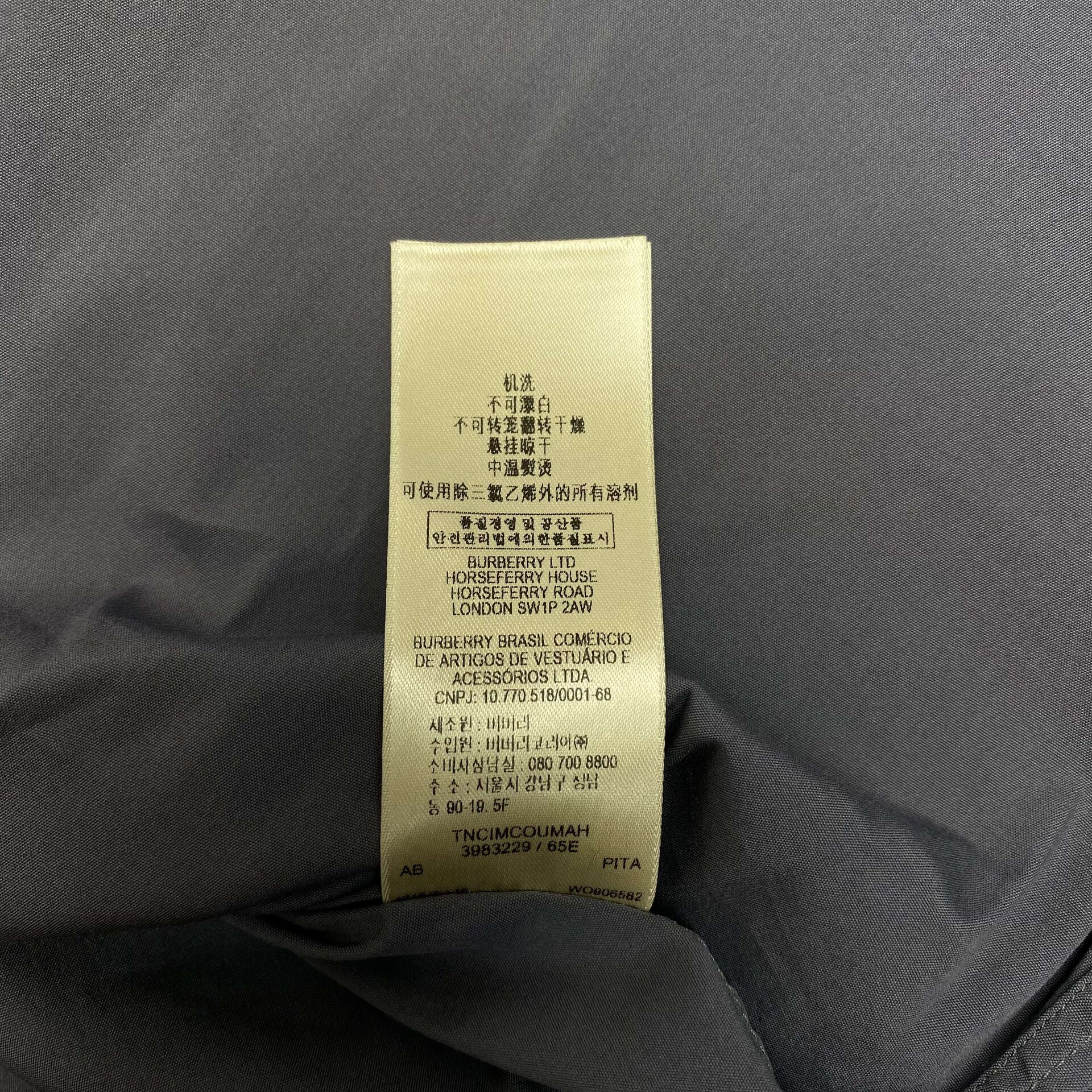 Camisa Burberry Cinza