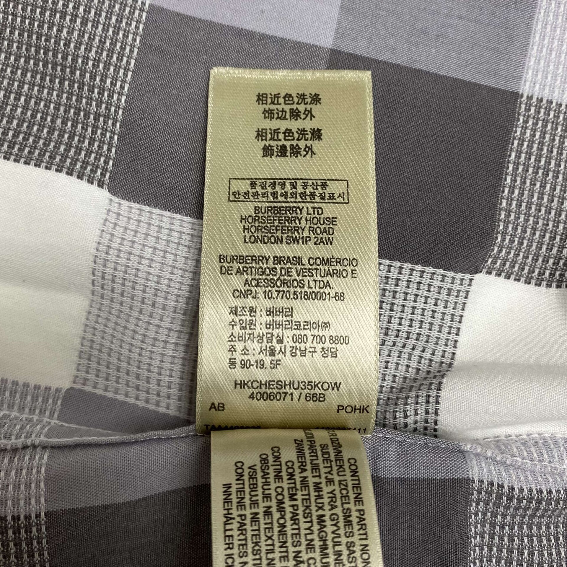 Camisa Burberry Xadrez Cinza