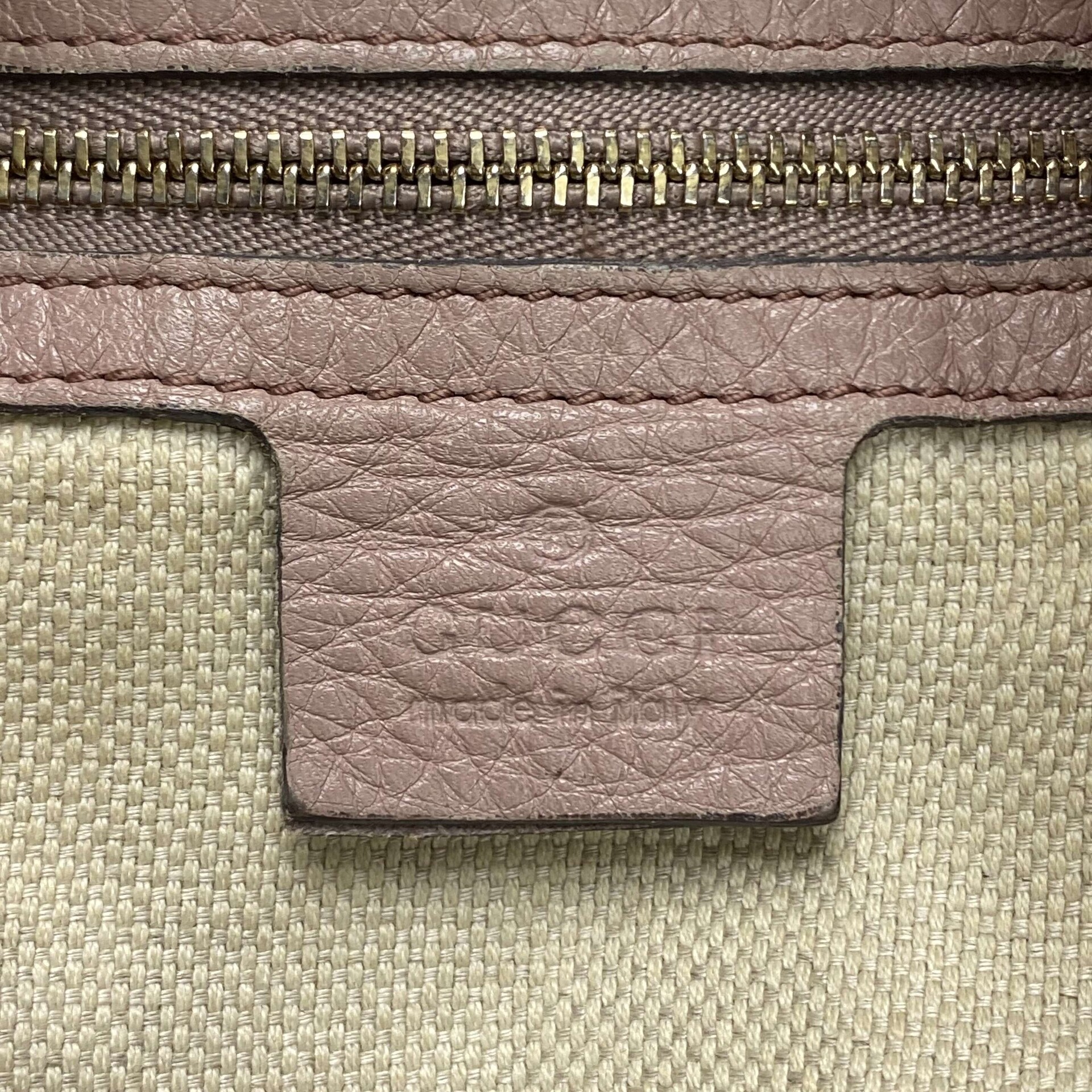 Bolsa Gucci Soho Nude