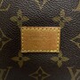Bolsa Louis Vuitton Saumur Monograma