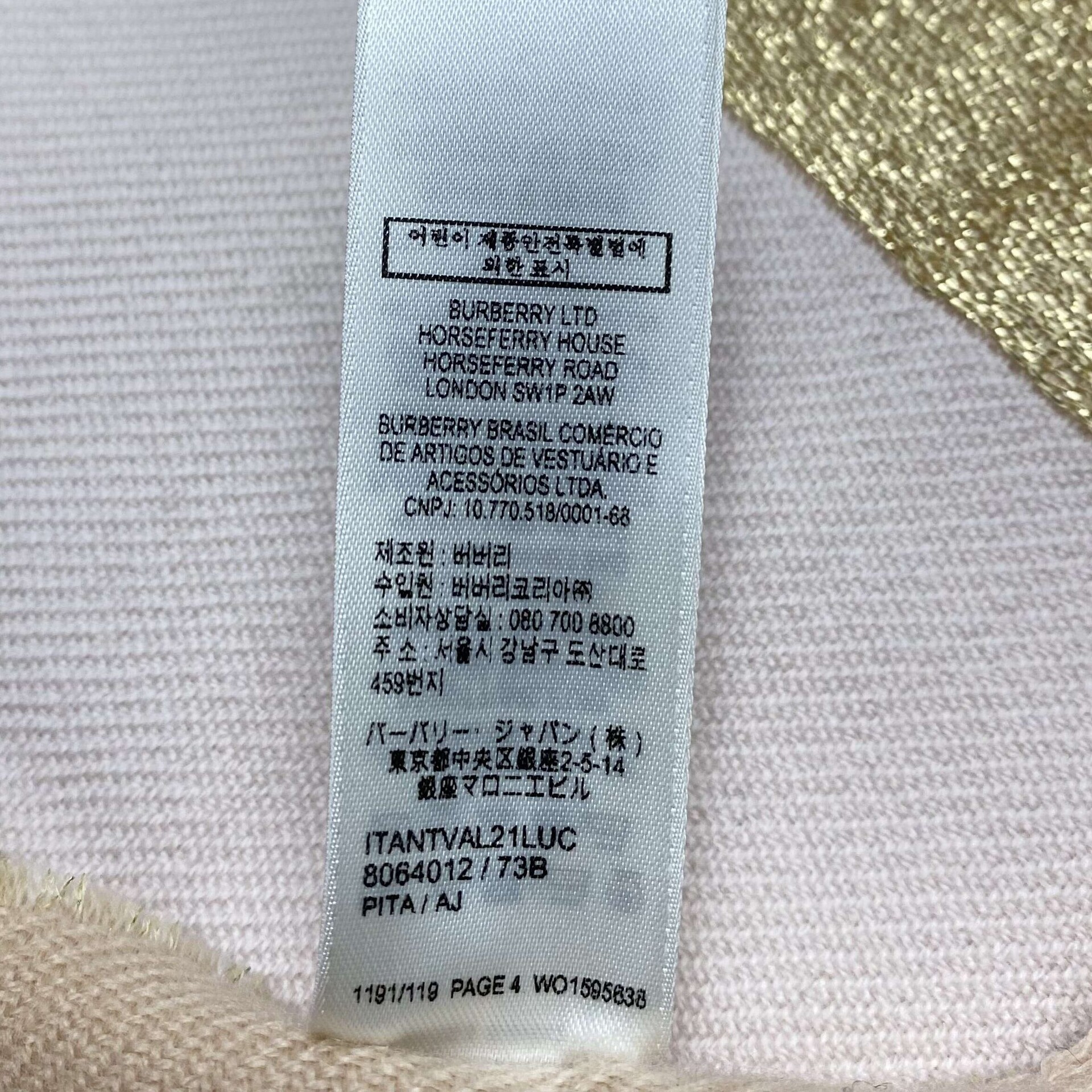 Cachecol Burberry Nude
