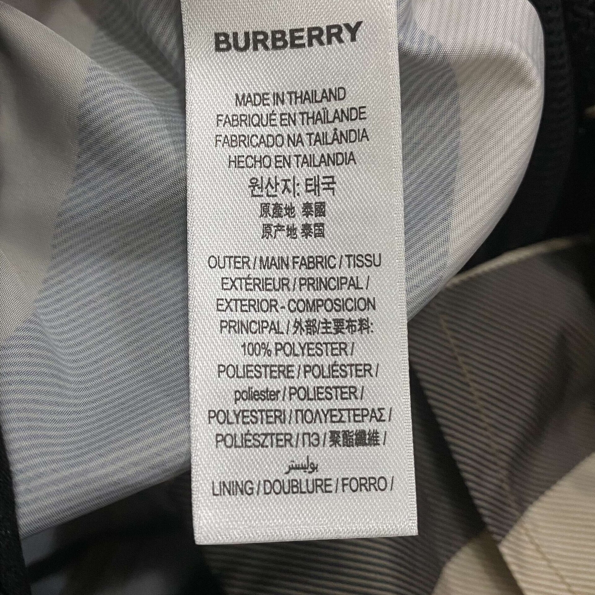 Bermuda Burberry Xadrez Tradicional