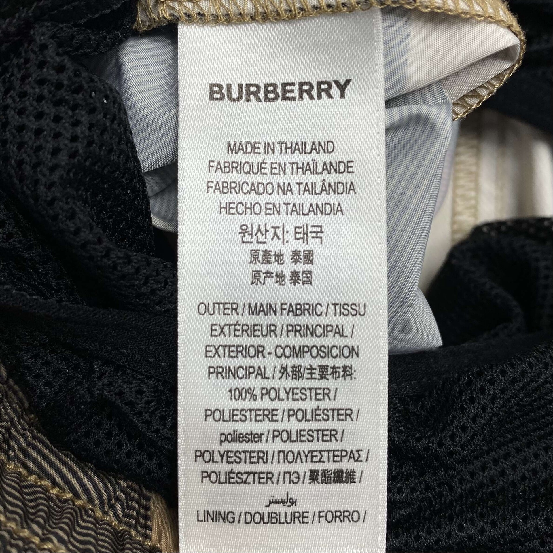 Bermuda Burberry Xadrez Tradicional