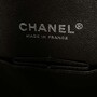 Bolsa Chanel Double Flap Couro Lambskin Marrom