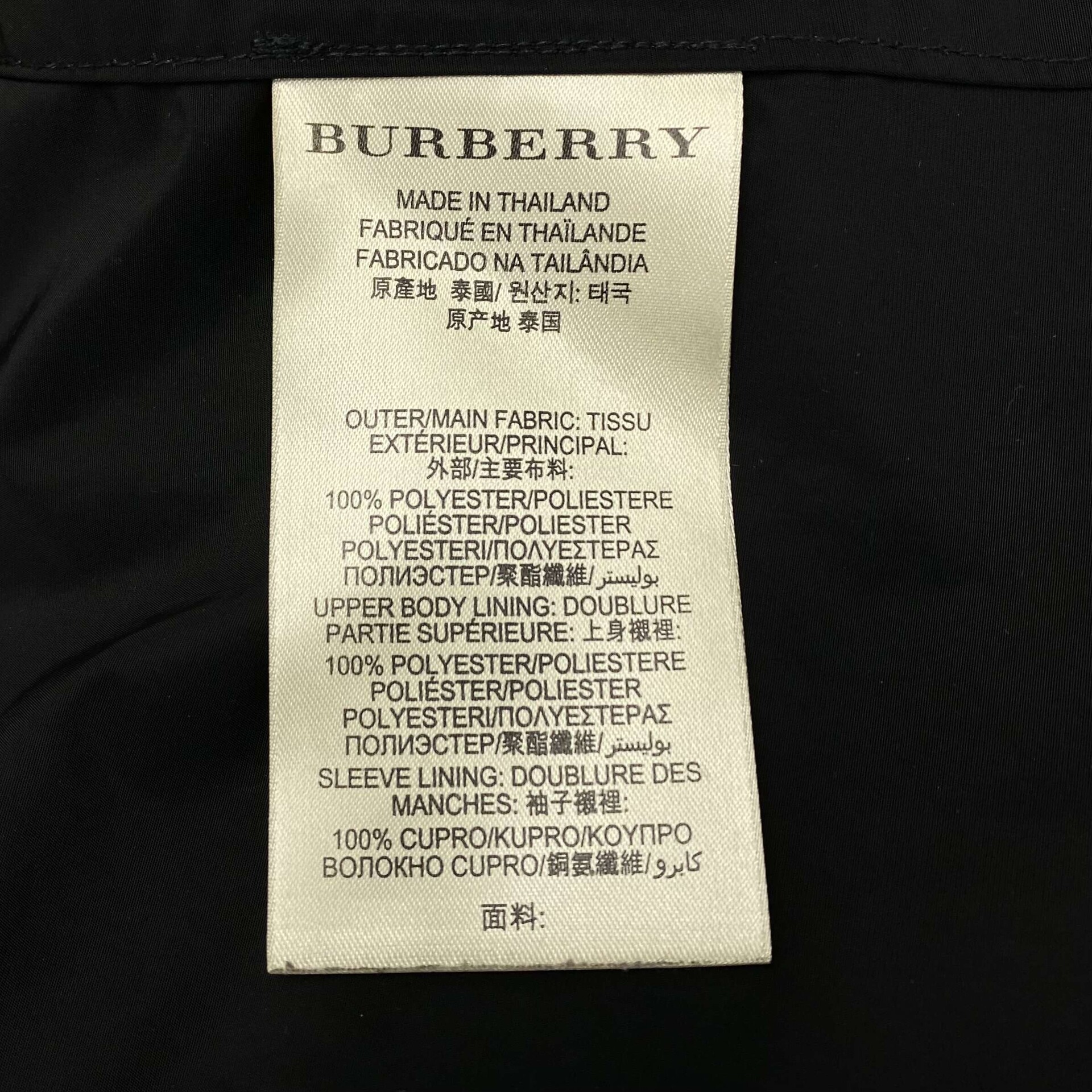 Casaco Burberry Preto