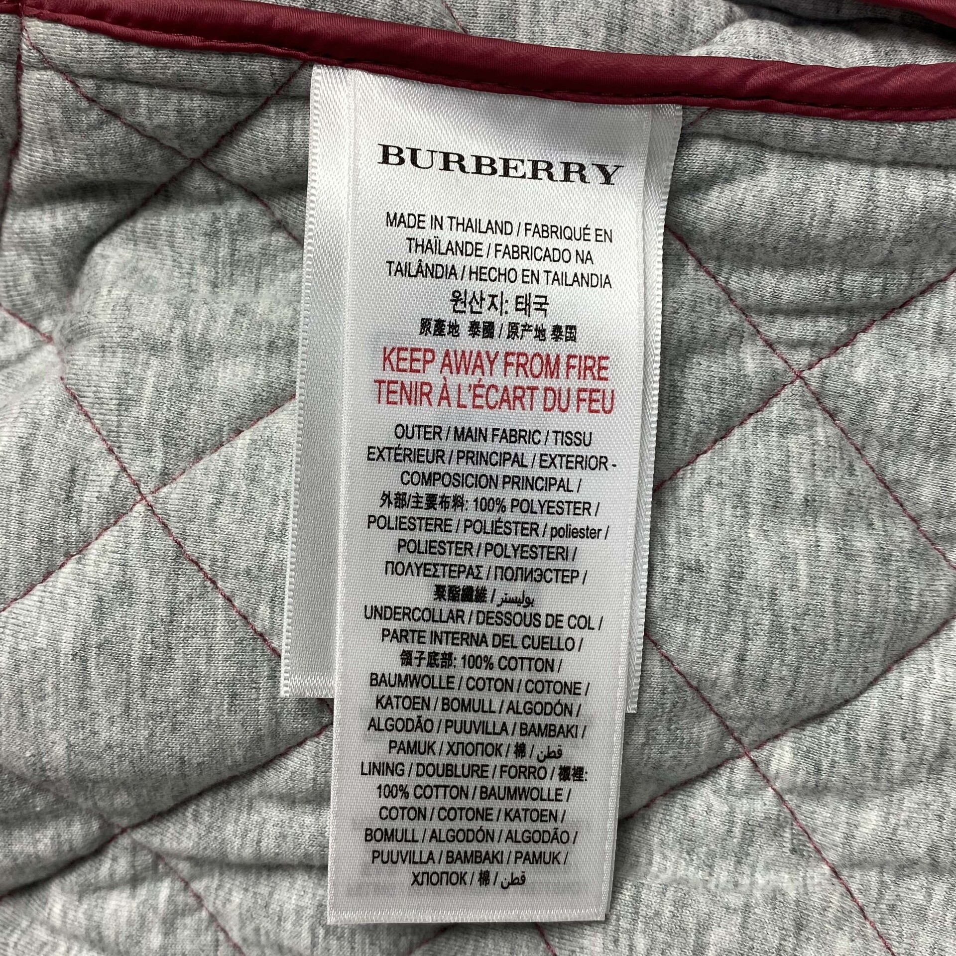 Jaqueta Burberry Infantil