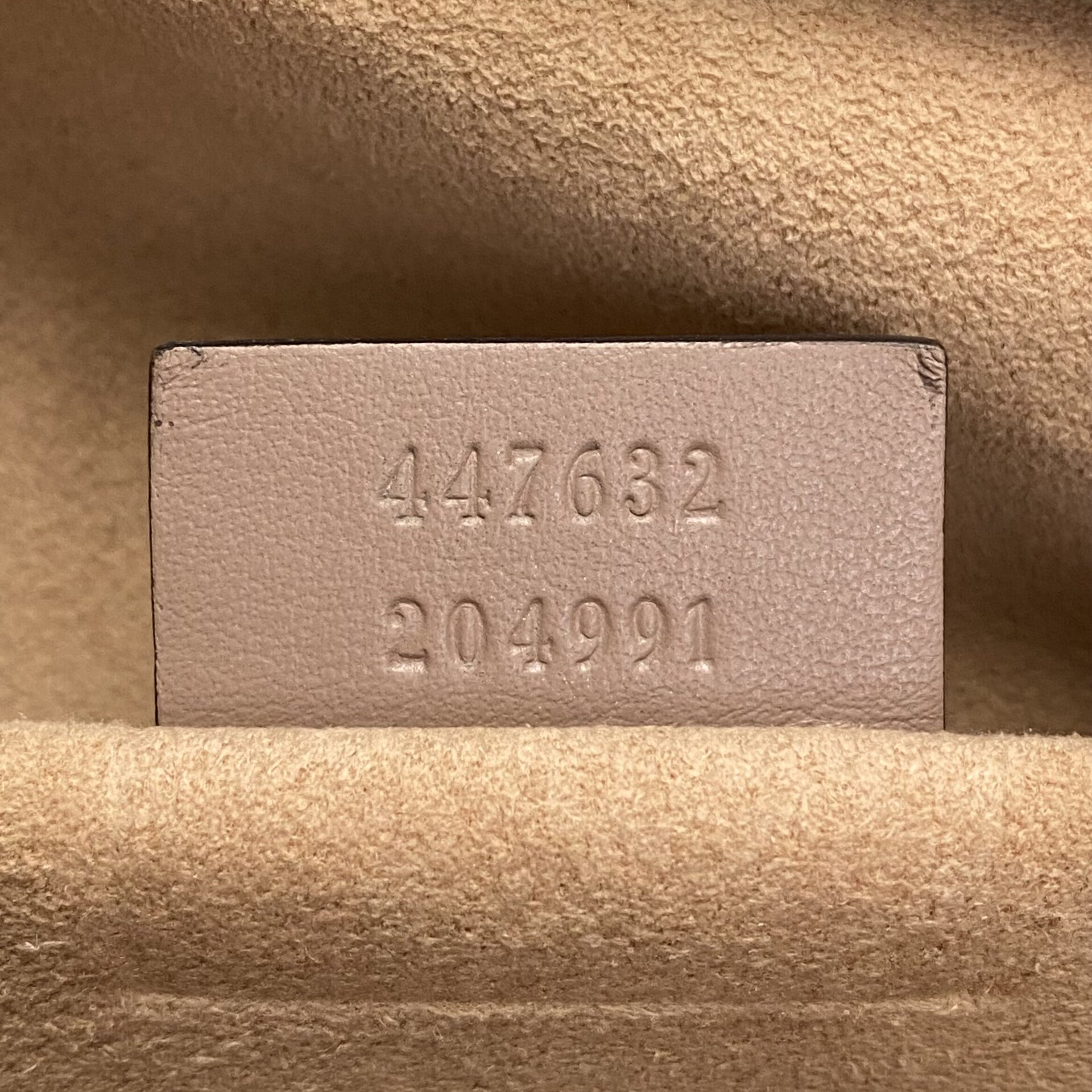Bolsa Gucci GG Marmont Nude