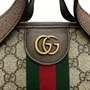 Mala de Viagem / Bolsa Gucci Ophidia GG Supreme