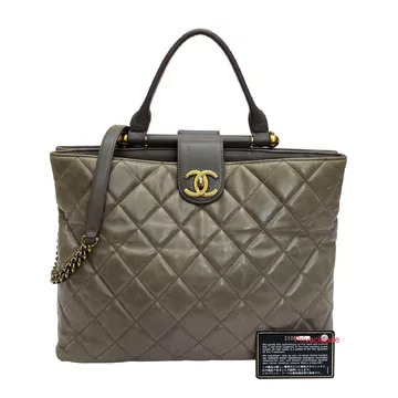 Bolsa Chanel Couro Shoulder