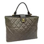 Bolsa Chanel Couro Shoulder