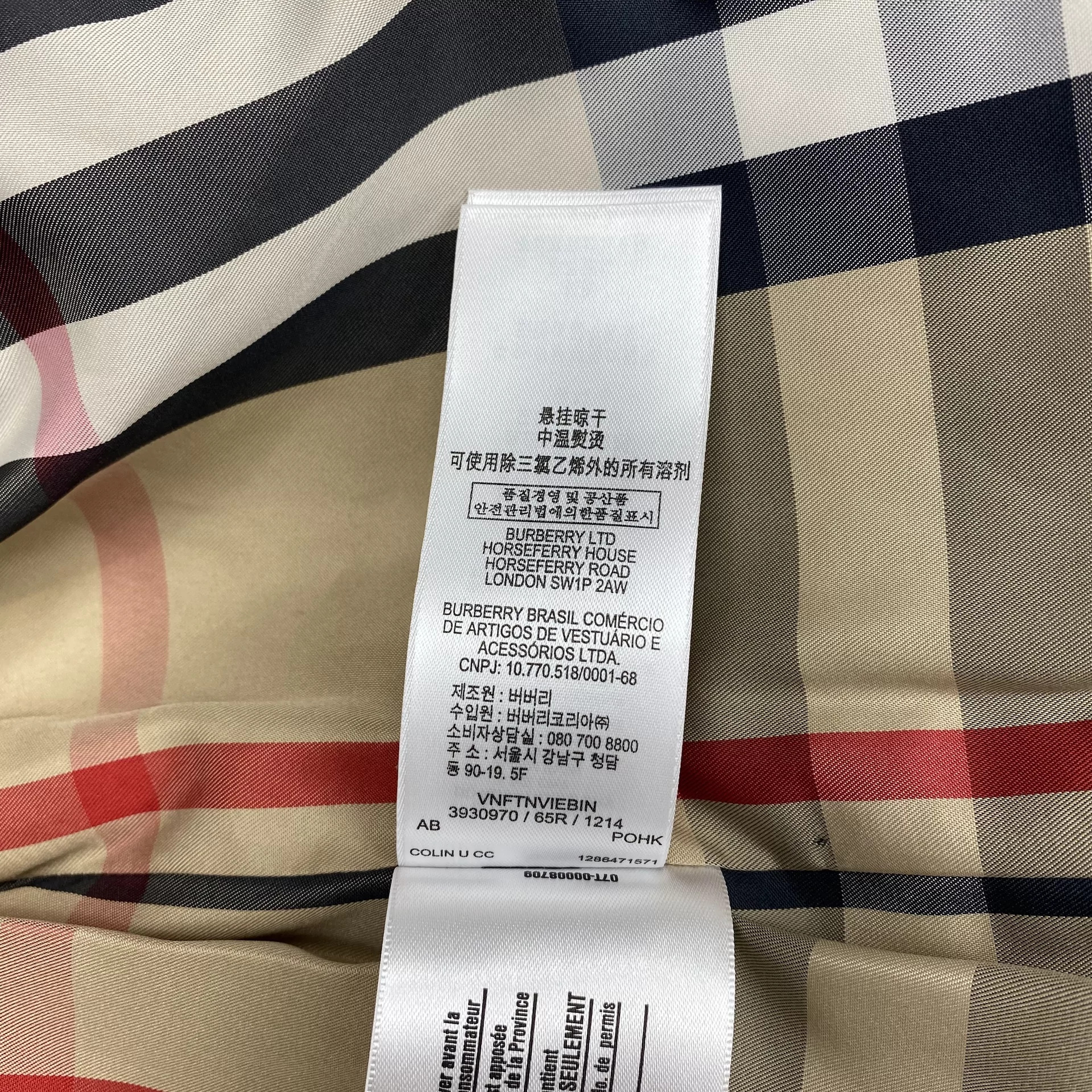 Casaco Burberry Infantil Matelassê Azul